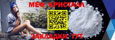 не бодяженный Старая Купавна