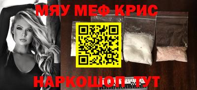 не бодяженный Старая Купавна