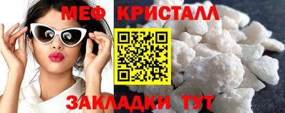 не бодяженный Старая Купавна