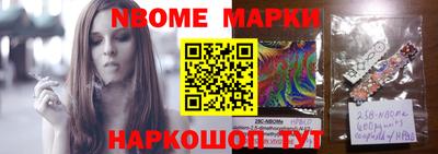 меф VHQ Среднеуральск