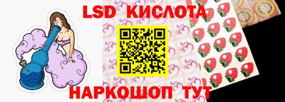 меф VHQ Среднеуральск