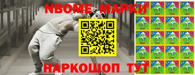 меф VHQ Среднеуральск