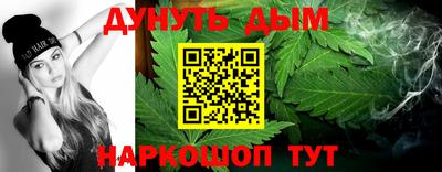 меф VHQ Среднеуральск