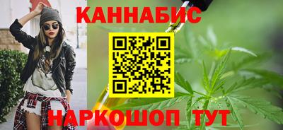 соль ск Ставрополь