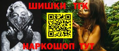 гидропоника Тара