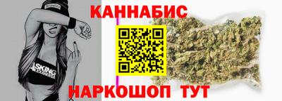 соль ск Ставрополь