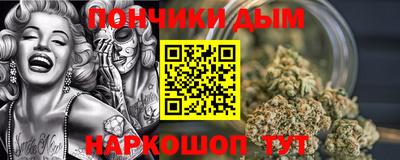 не бодяженный Старая Купавна
