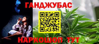 не бодяженный Старая Купавна