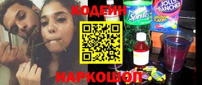 меф VHQ Среднеуральск