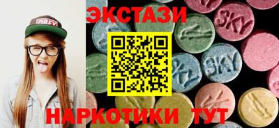 меф VHQ Среднеуральск