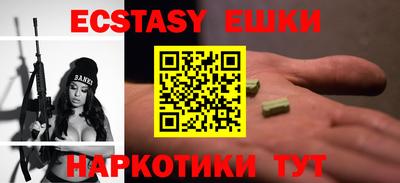 не бодяженный Старая Купавна