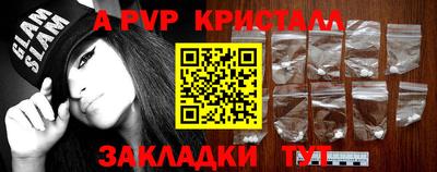 меф VHQ Среднеуральск
