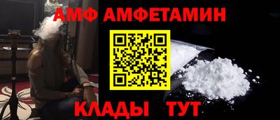 меф VHQ Среднеуральск