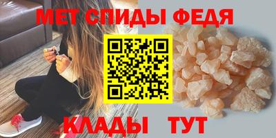 не бодяженный Старая Купавна