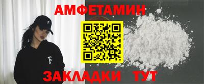 mdma Тверь