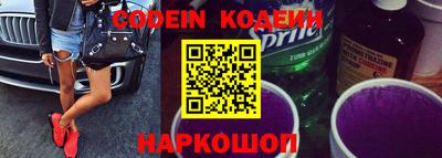 не бодяженный Старая Купавна