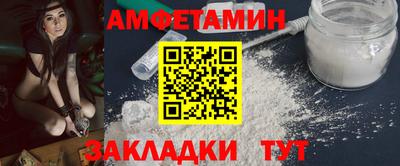 не бодяженный Старая Купавна