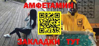 меф VHQ Среднеуральск