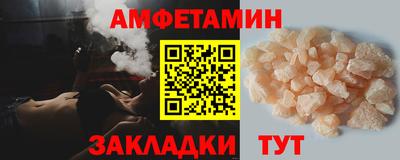 меф VHQ Среднеуральск