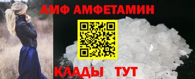 меф VHQ Среднеуральск