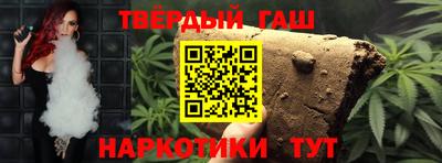 меф VHQ Среднеуральск