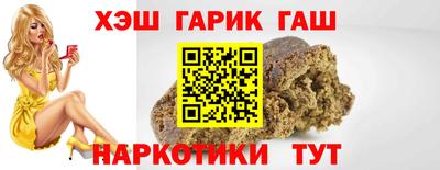 не бодяженный Старая Купавна