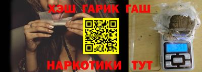 не бодяженный Старая Купавна