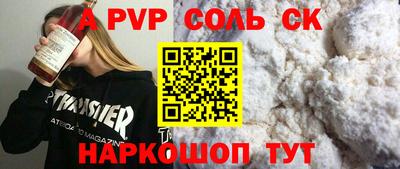 меф VHQ Среднеуральск