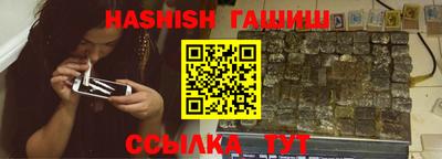 не бодяженный Старая Купавна