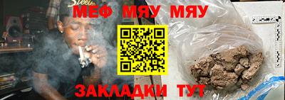 не бодяженный Старая Купавна