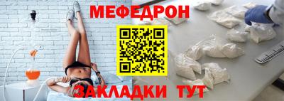 не бодяженный Старая Купавна